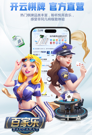 ayx游戏app 2026电商推荐技术观察：人工智能引擎在电商推荐场景的A_B测试方法与转化率提升