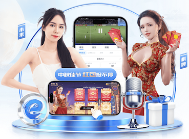 ayx游戏app 影视传播机房与演播室施工工艺详解：声学处理、灯光布线与安全规范全流程要点