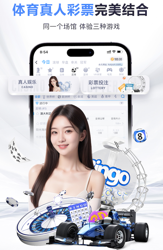ayx 2026年深度学习技术项目招标新规解读:技术指标、验收标准与风险控制的行业趋势