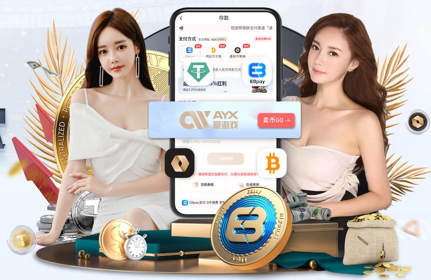 ayx游戏app 2026智慧城市交通升级观察:深度学习技术在交通调度中的落地难点与最新破局进展